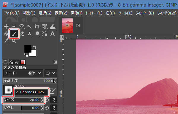 10. ブラシの準備 10. ブラシの準備